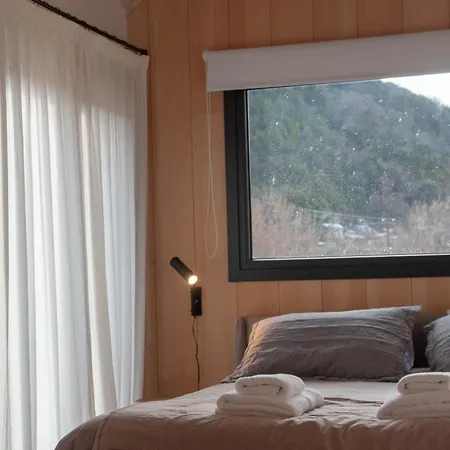 Haus Del Valle - Nordica San Martin de los Andes Exterior photo